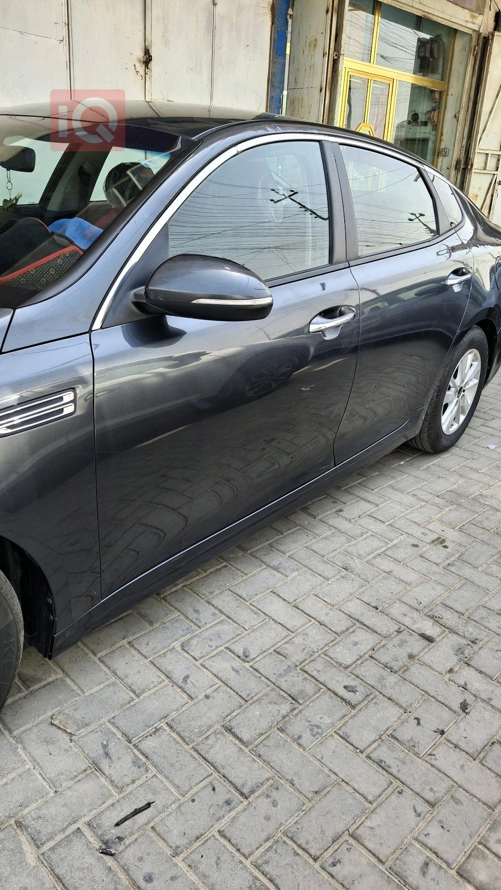 كيا اوبتيما